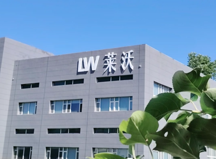 Laiwo Medical | Autumn Scenery, the Fruit and Vegetable Garden is so lively